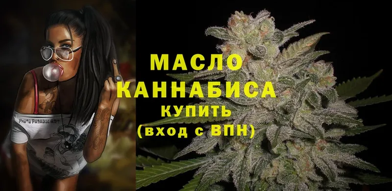 kraken ссылки  Кировск  ТГК Wax 